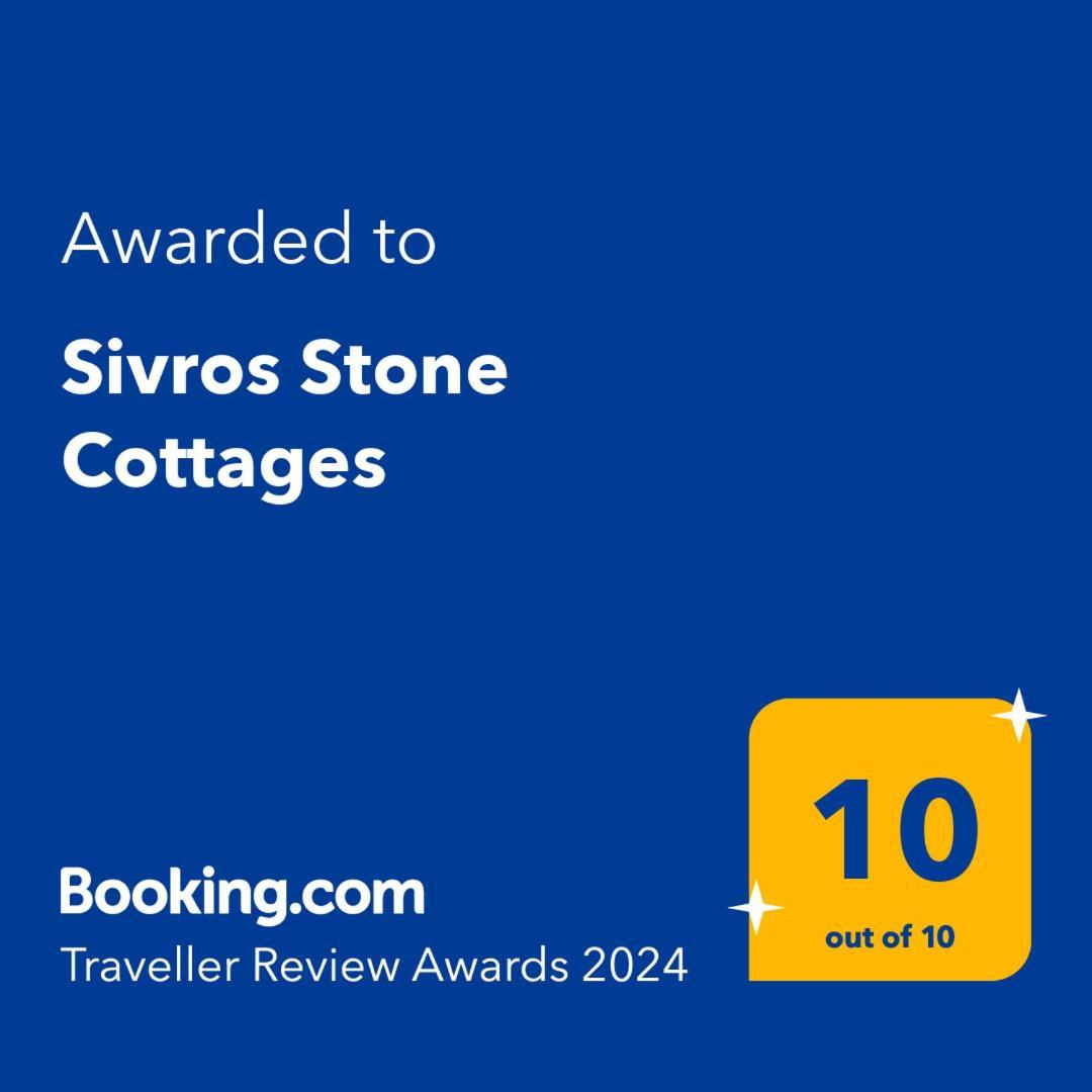 Sivros Stone Cottages Eksteriør bilde