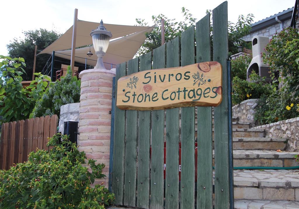 Sivros Stone Cottages Eksteriør bilde